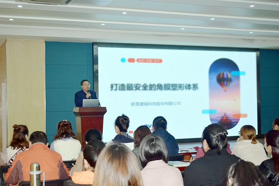 永乐高·70net(中国)有限公司官网-BinG百科