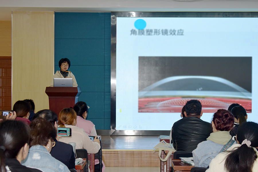 永乐高·70net(中国)有限公司官网-BinG百科