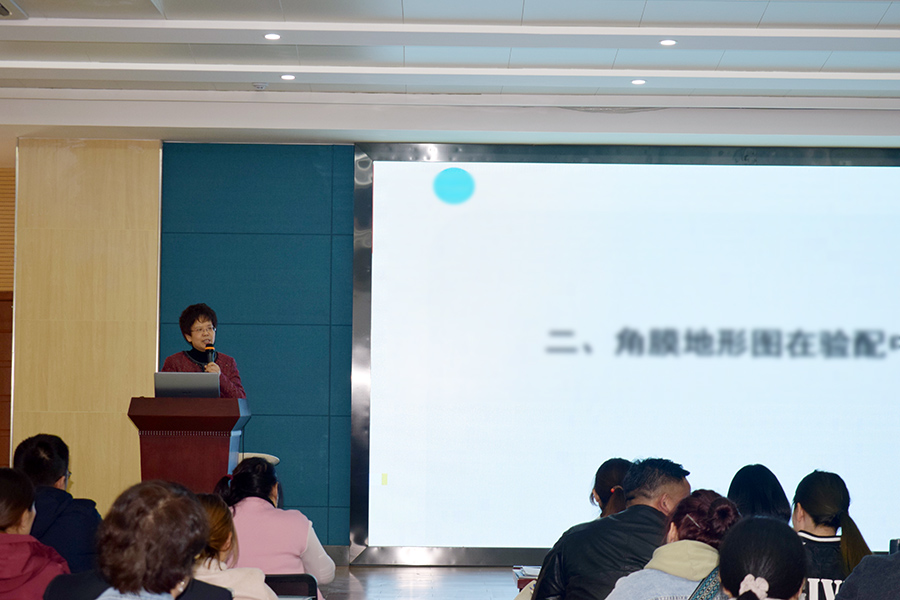 永乐高·70net(中国)有限公司官网-BinG百科