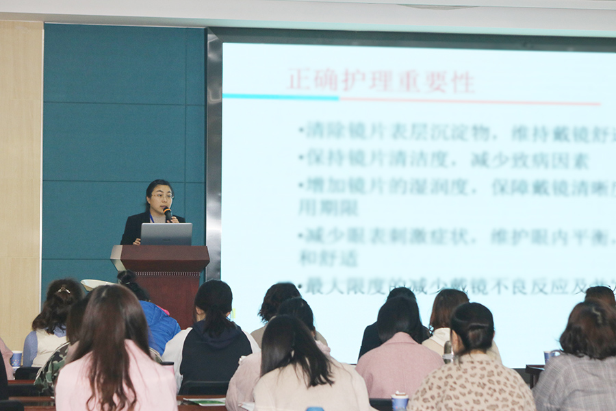 永乐高·70net(中国)有限公司官网-BinG百科