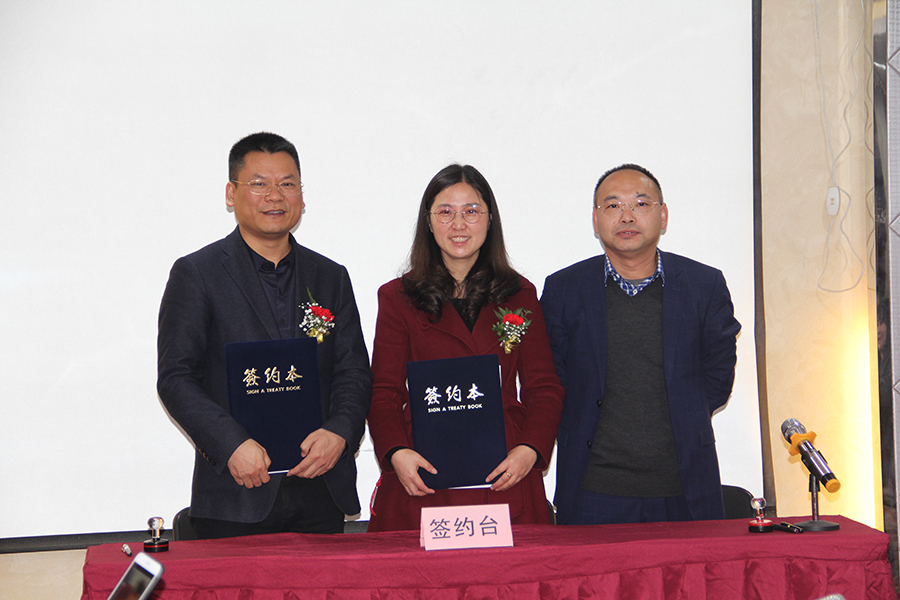 永乐高·70net(中国)有限公司官网-BinG百科