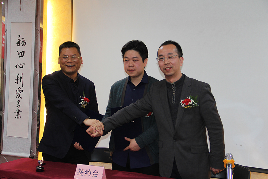 永乐高·70net(中国)有限公司官网-BinG百科