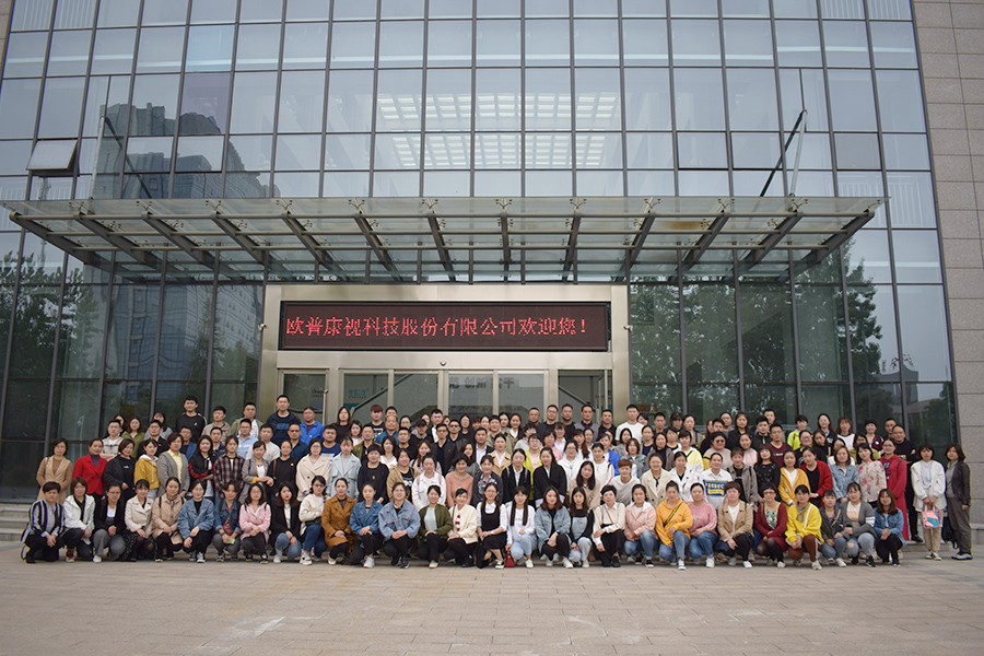 永乐高·70net(中国)有限公司官网-BinG百科