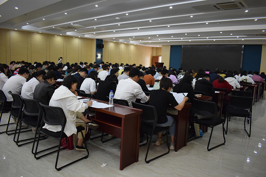 永乐高·70net(中国)有限公司官网-BinG百科