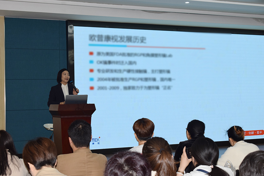 永乐高·70net(中国)有限公司官网-BinG百科