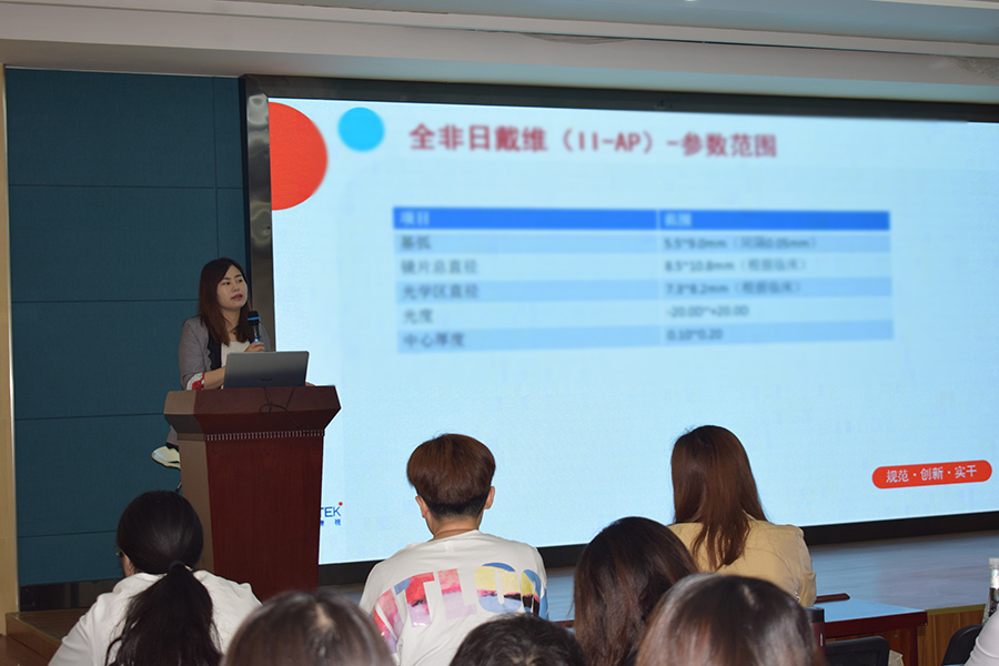 永乐高·70net(中国)有限公司官网-BinG百科