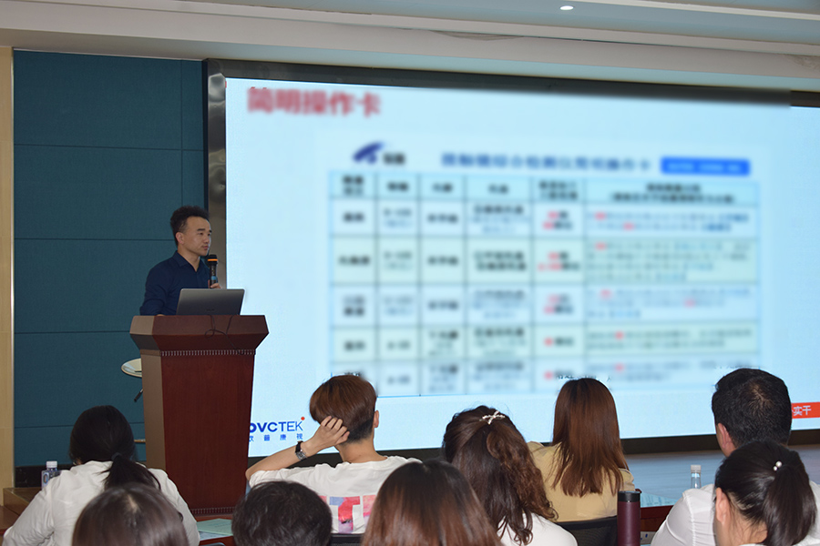 永乐高·70net(中国)有限公司官网-BinG百科