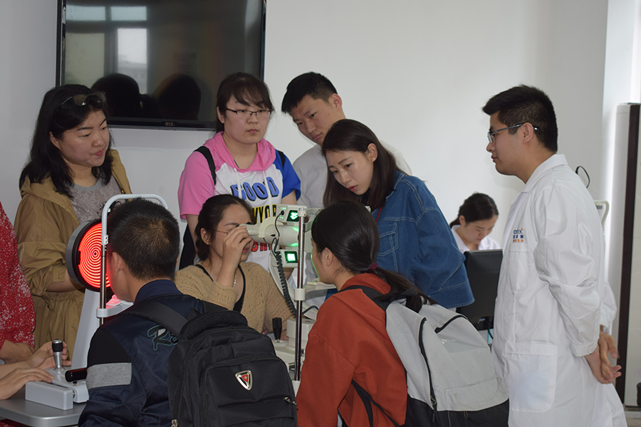 永乐高·70net(中国)有限公司官网-BinG百科