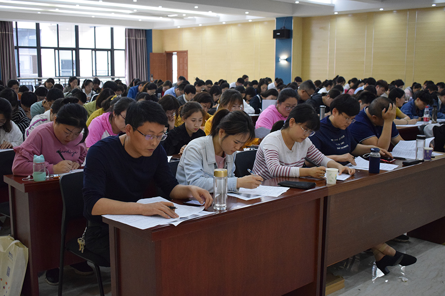 永乐高·70net(中国)有限公司官网-BinG百科