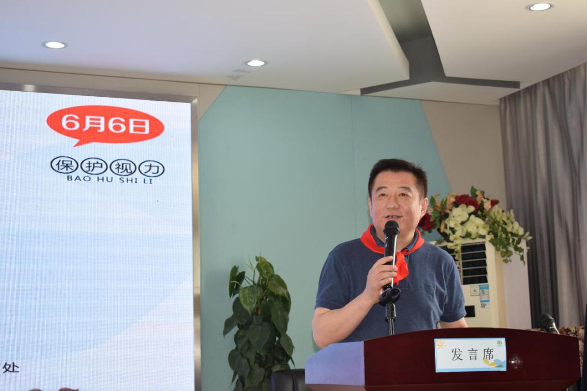 永乐高·70net(中国)有限公司官网-BinG百科