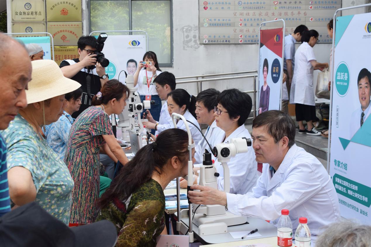 永乐高·70net(中国)有限公司官网-BinG百科