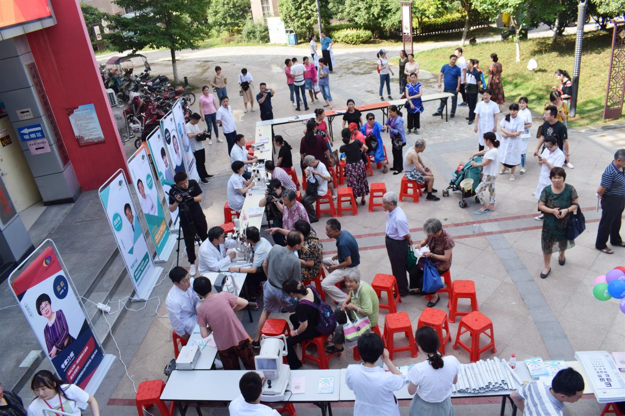 永乐高·70net(中国)有限公司官网-BinG百科