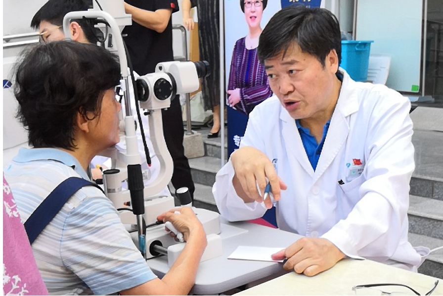 永乐高·70net(中国)有限公司官网-BinG百科