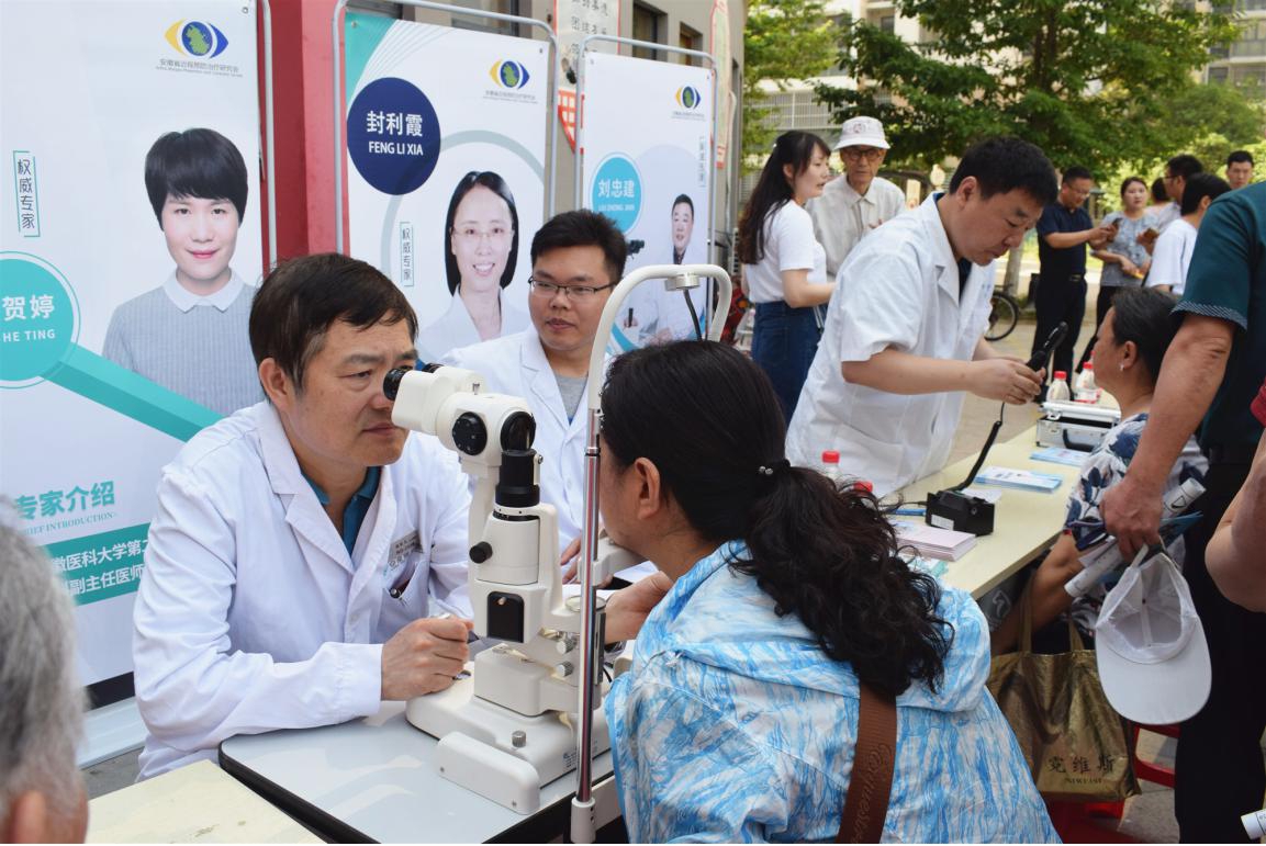 永乐高·70net(中国)有限公司官网-BinG百科