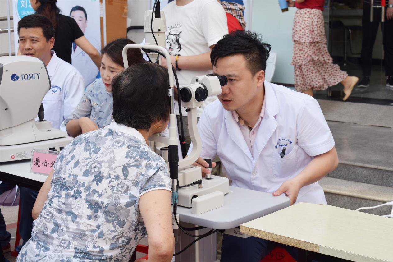 永乐高·70net(中国)有限公司官网-BinG百科