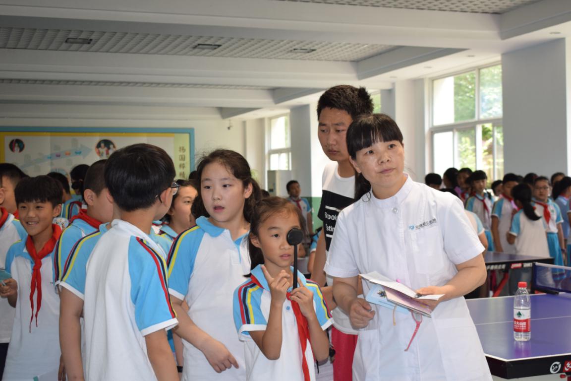 永乐高·70net(中国)有限公司官网-BinG百科