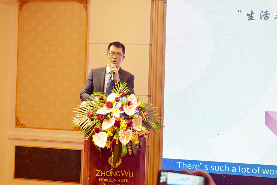 永乐高·70net(中国)有限公司官网-BinG百科