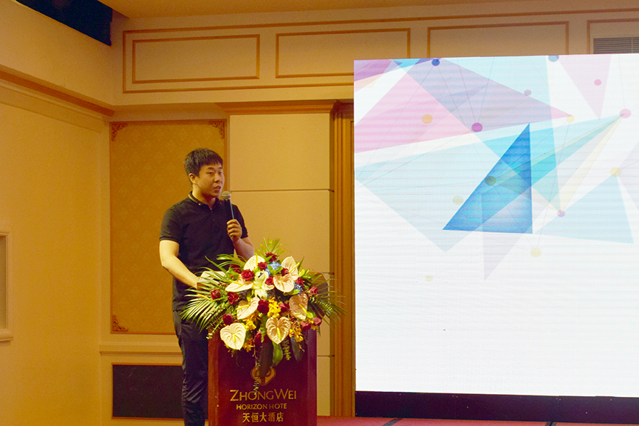 永乐高·70net(中国)有限公司官网-BinG百科