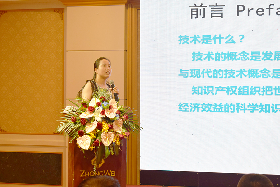 永乐高·70net(中国)有限公司官网-BinG百科