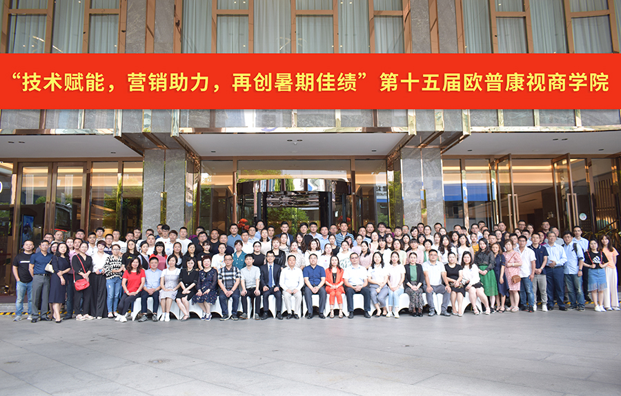 永乐高·70net(中国)有限公司官网-BinG百科