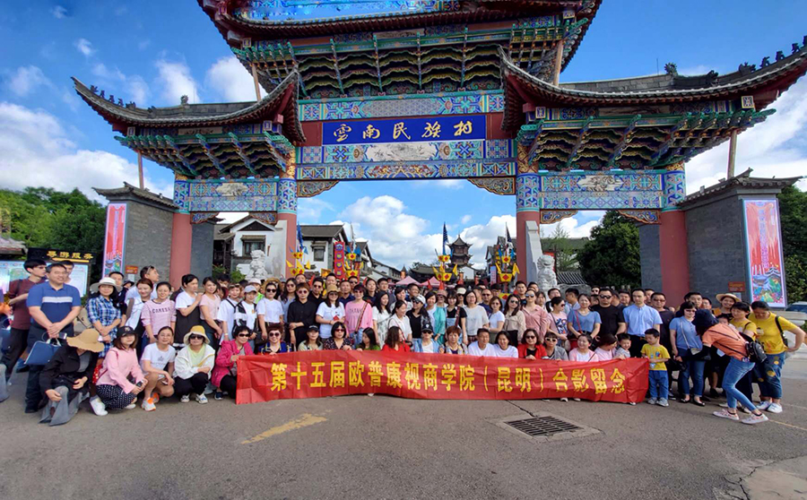 永乐高·70net(中国)有限公司官网-BinG百科