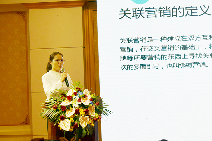 永乐高·70net(中国)有限公司官网-BinG百科