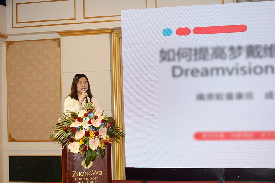 永乐高·70net(中国)有限公司官网-BinG百科