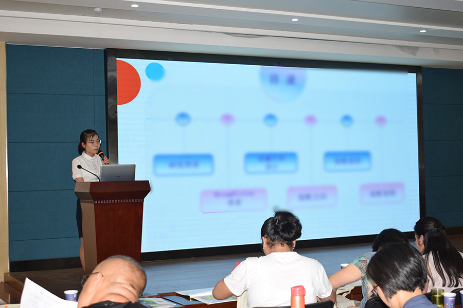 永乐高·70net(中国)有限公司官网-BinG百科