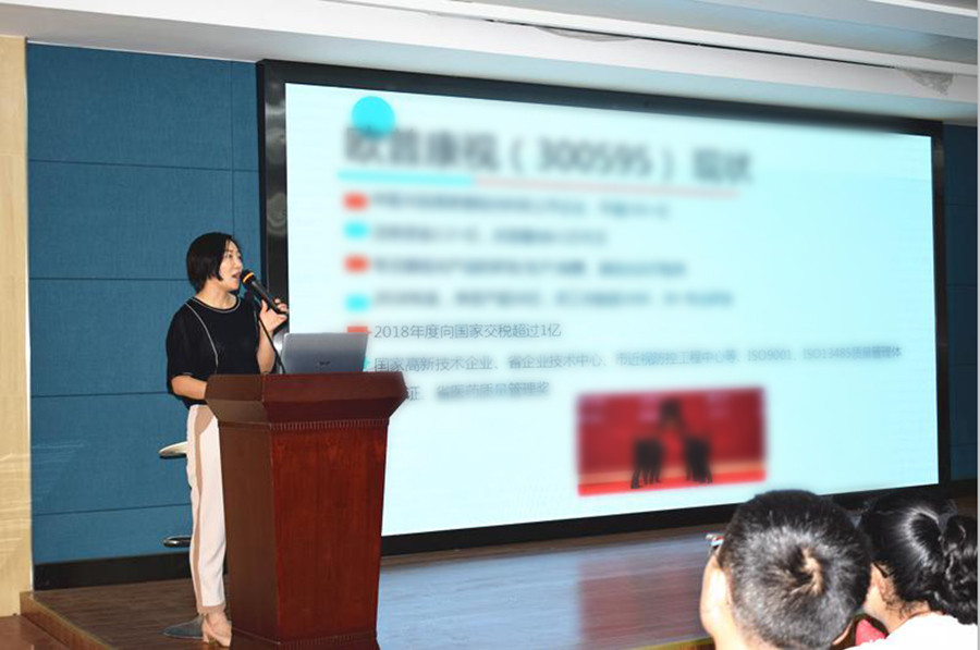 永乐高·70net(中国)有限公司官网-BinG百科