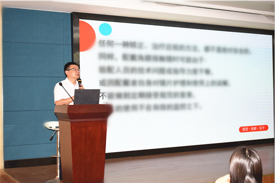 永乐高·70net(中国)有限公司官网-BinG百科