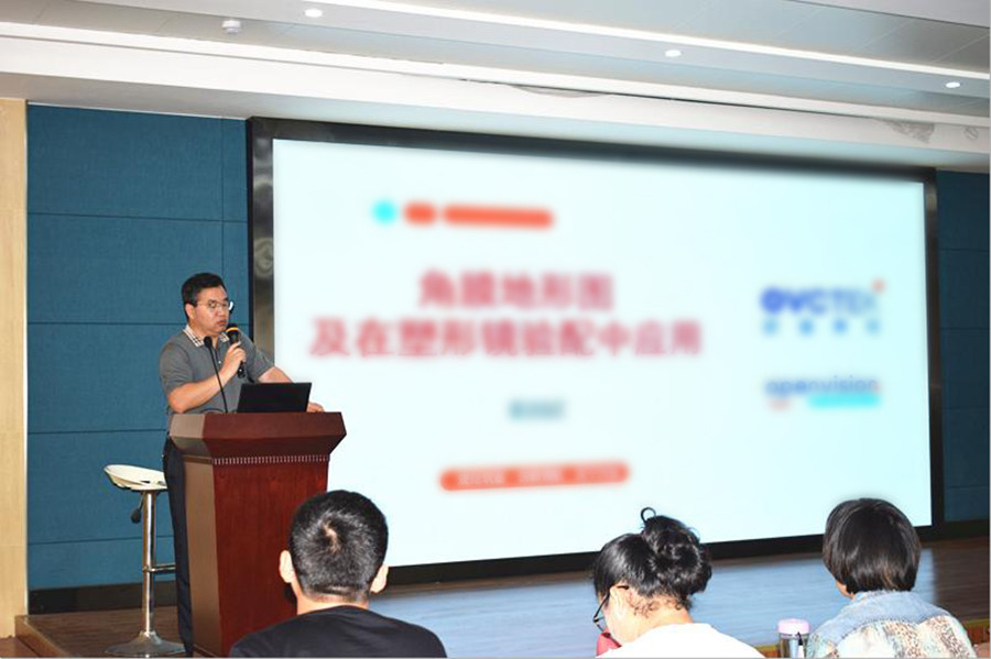 永乐高·70net(中国)有限公司官网-BinG百科