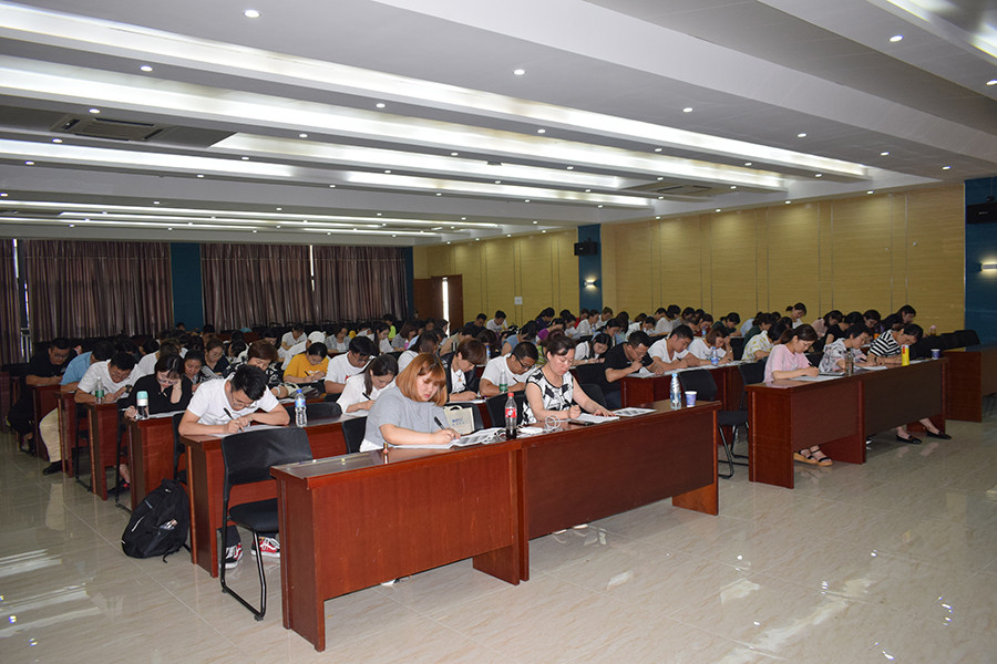 永乐高·70net(中国)有限公司官网-BinG百科