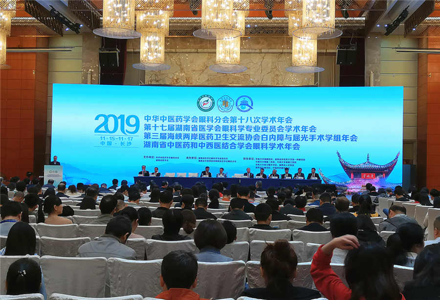 永乐高·70net(中国)有限公司官网-BinG百科