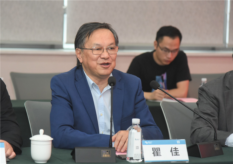 永乐高·70net(中国)有限公司官网-BinG百科