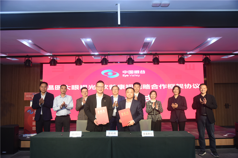 永乐高·70net(中国)有限公司官网-BinG百科