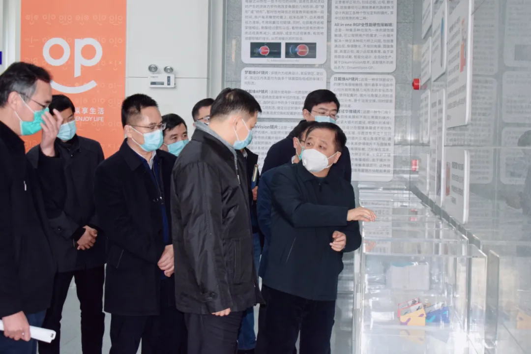 永乐高·70net(中国)有限公司官网-BinG百科