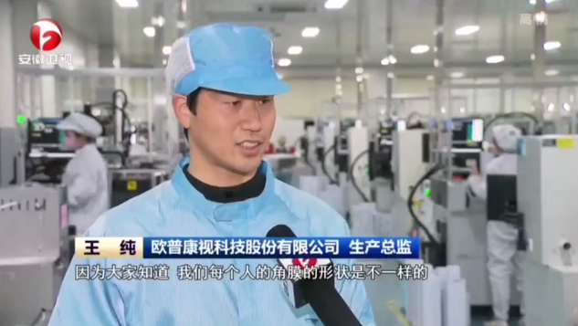 永乐高·70net(中国)有限公司官网-BinG百科