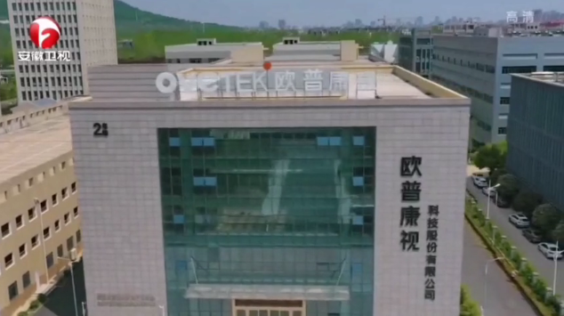 永乐高·70net(中国)有限公司官网-BinG百科