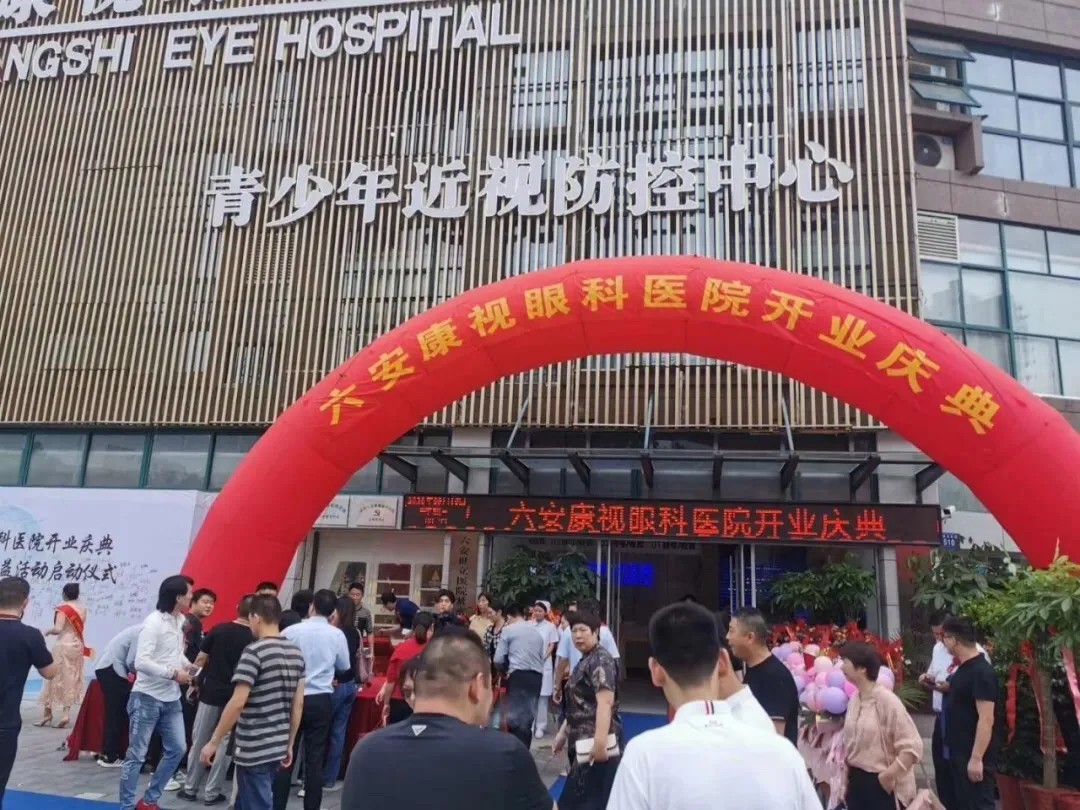 永乐高·70net(中国)有限公司官网-BinG百科