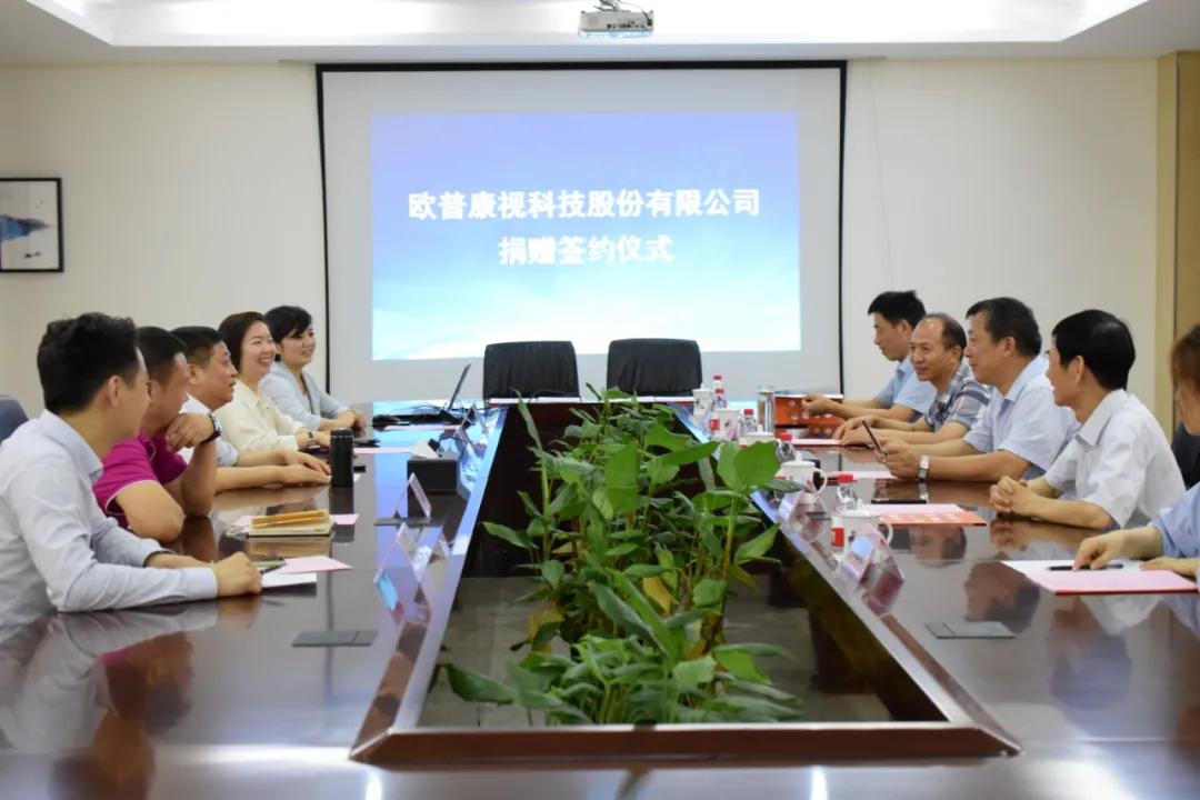 永乐高·70net(中国)有限公司官网-BinG百科