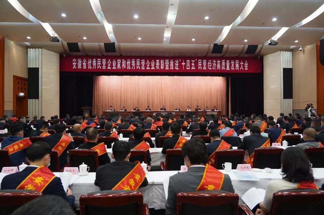 永乐高·70net(中国)有限公司官网-BinG百科