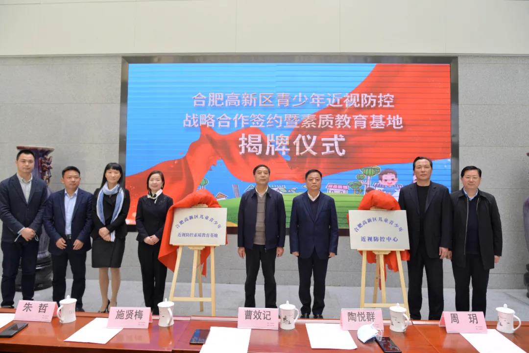 永乐高·70net(中国)有限公司官网-BinG百科