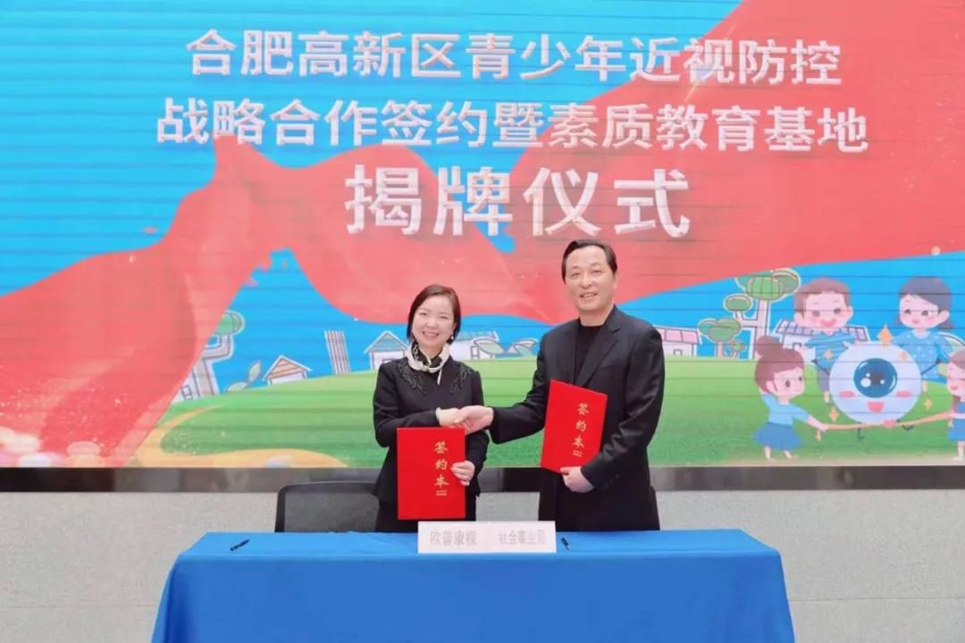 永乐高·70net(中国)有限公司官网-BinG百科