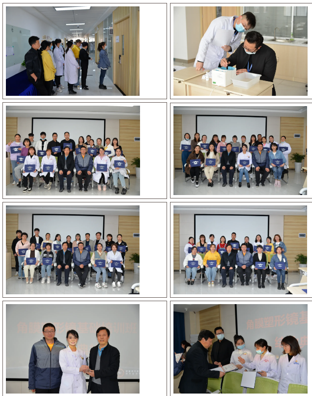 永乐高·70net(中国)有限公司官网-BinG百科