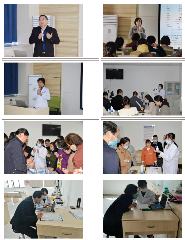 永乐高·70net(中国)有限公司官网-BinG百科