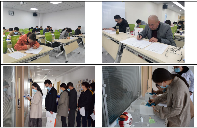 永乐高·70net(中国)有限公司官网-BinG百科