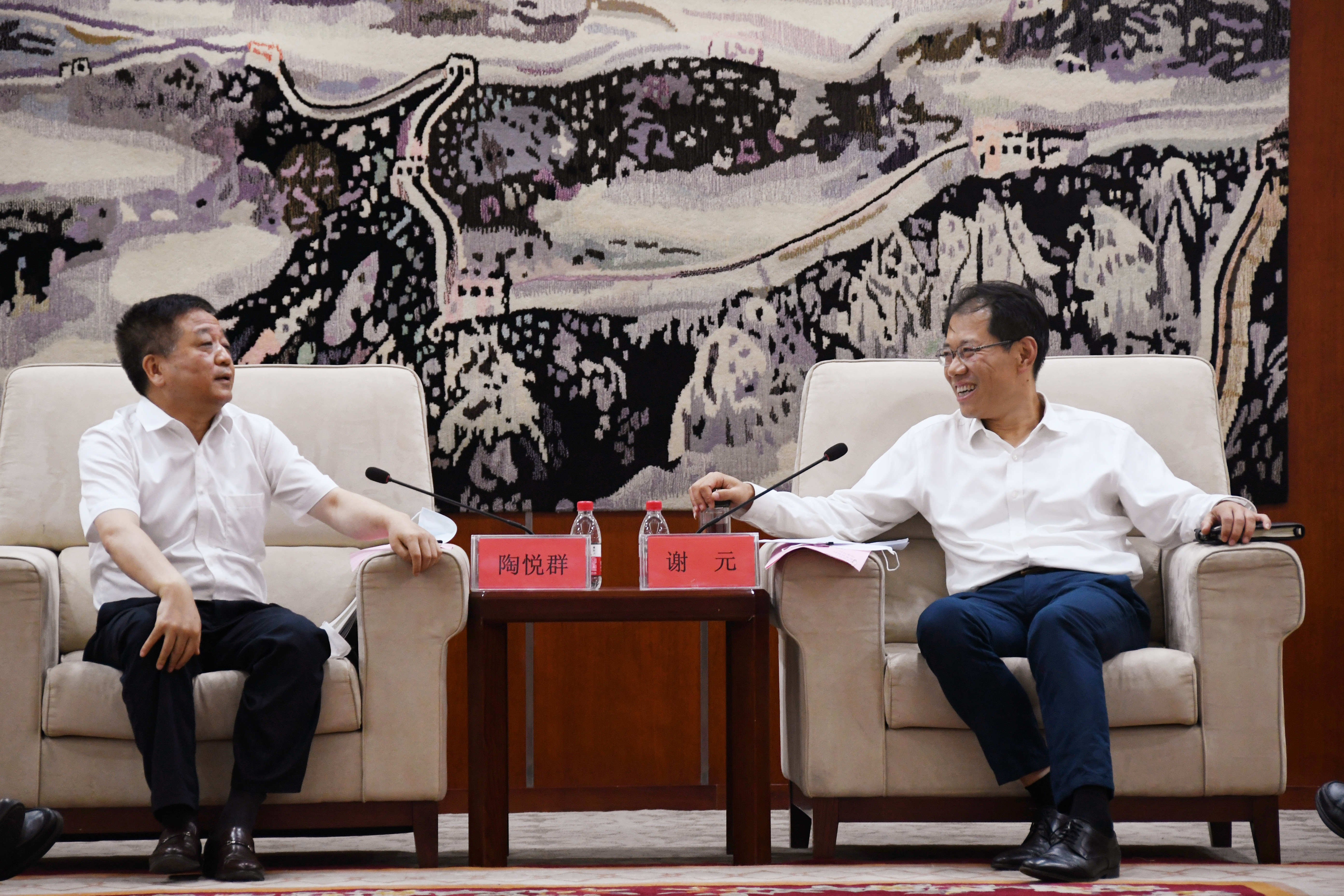 永乐高·70net(中国)有限公司官网-BinG百科