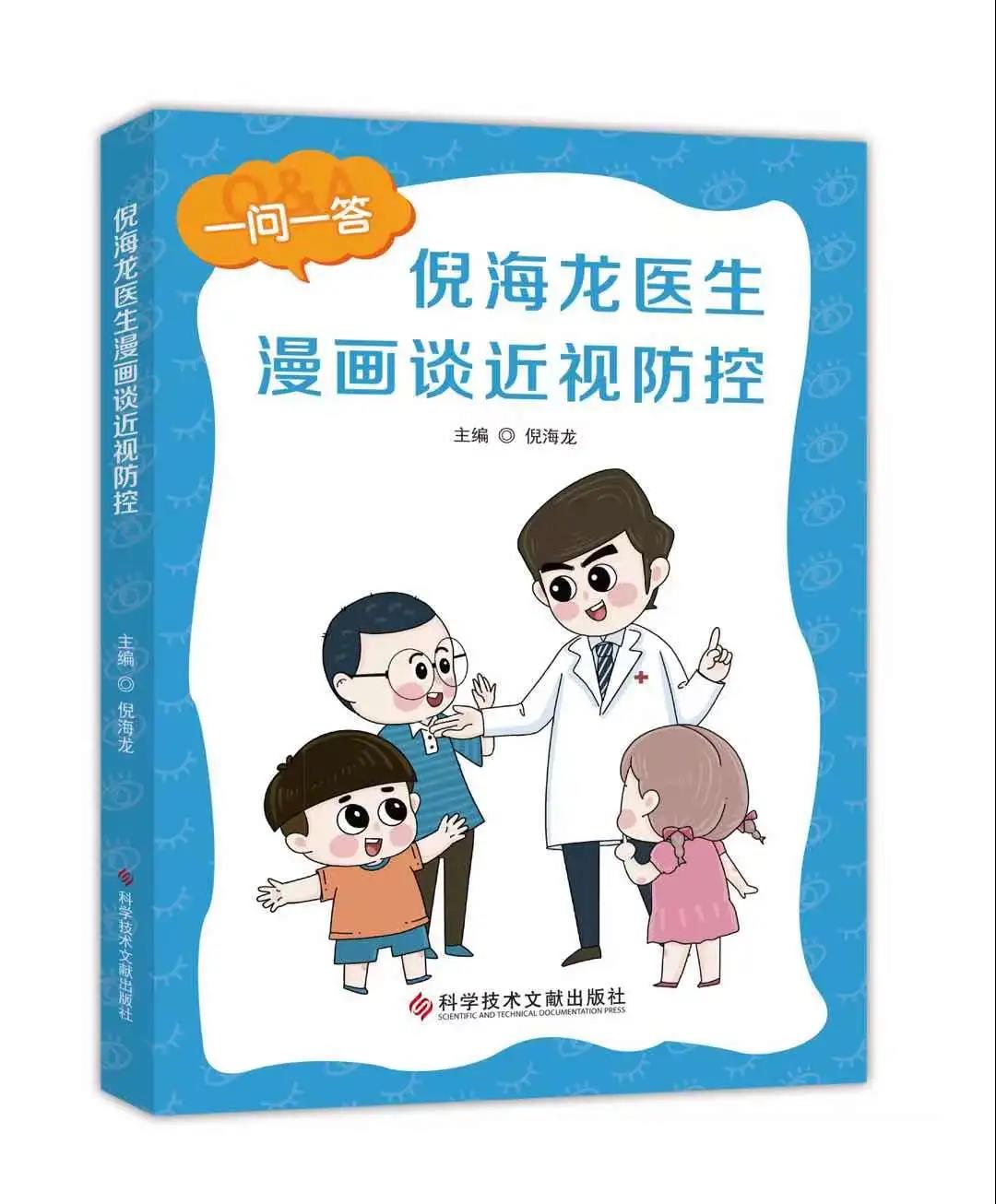 永乐高·70net(中国)有限公司官网-BinG百科