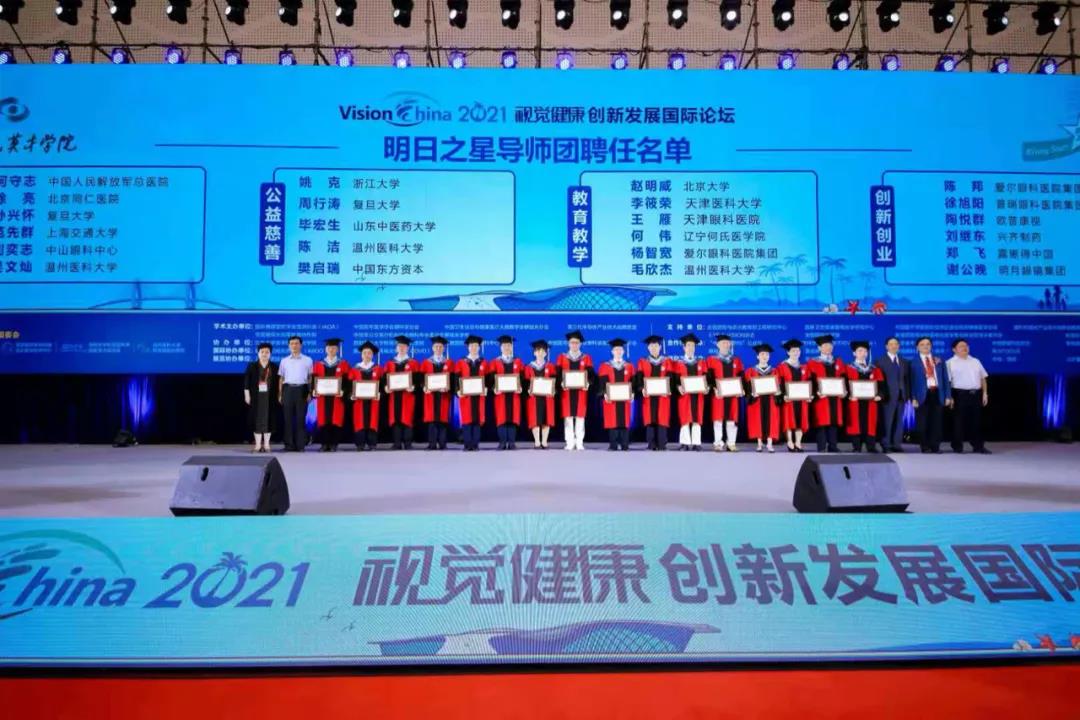 永乐高·70net(中国)有限公司官网-BinG百科