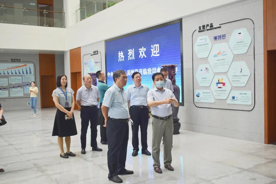 永乐高·70net(中国)有限公司官网-BinG百科